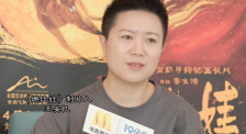 贴夫网